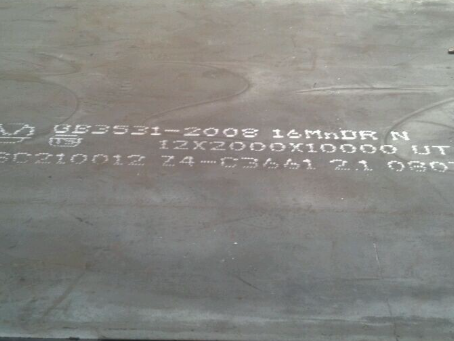 都安压力容器板