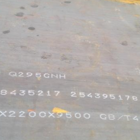 都安Q235NHB耐候板