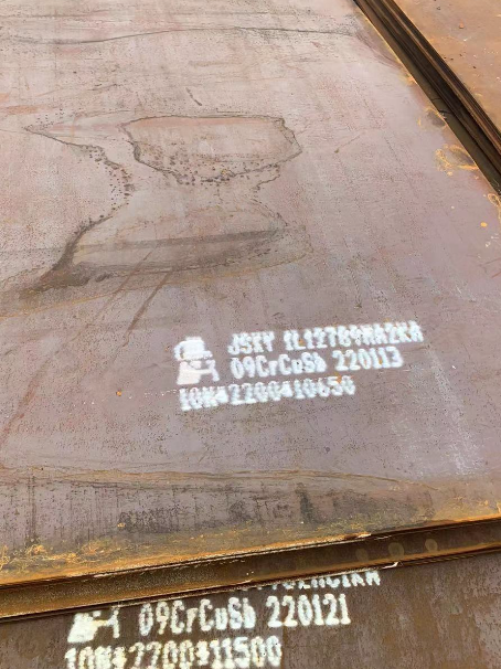 都安ND耐酸钢板